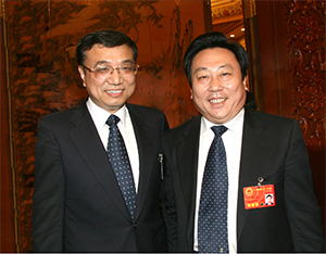 集團董事長曹寶華和國務院總理李克強在一起